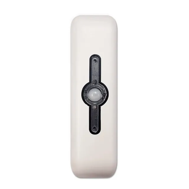Fracarro Teatrò 24B AM rivelatore tenda filare bianco