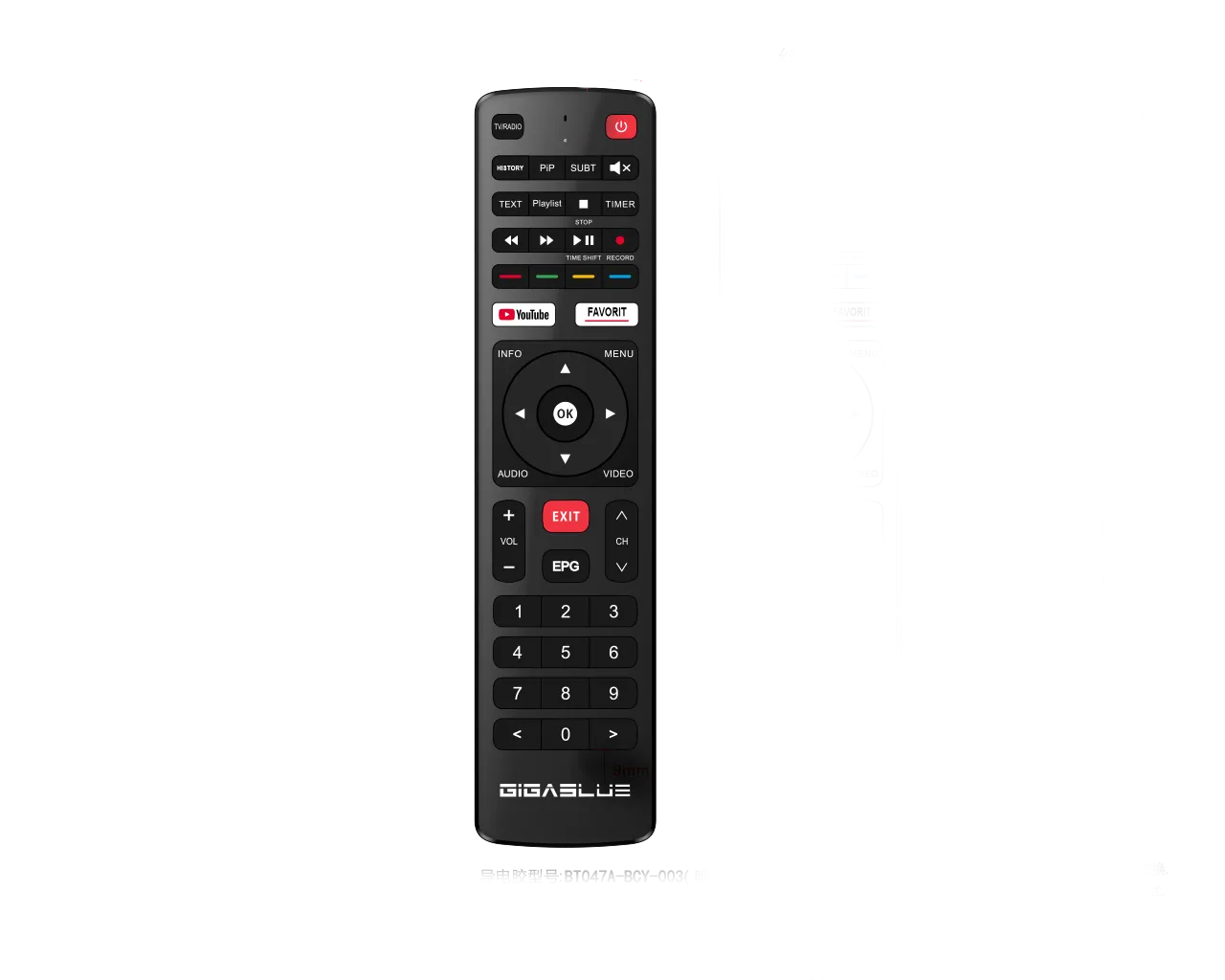 GigaBlue UHD Trio 4K PRO Decoder Combo DVB-S2X DVB-C/T2 WiFi